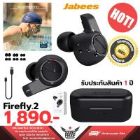 ราคา หูฟังไร้สาย Jabees Firefly.2 Touch เพิ่มระบบสัมผัส ราคาเดิม IPX7 Waterproof Dual Microphones True Wireless (7814053160)