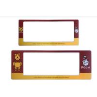 ราคา กรอบป้ายทะเบียนกันน้ำ ป้ายกันน้ำ แบบ สั้น-ยาว ลาย POOH TWO TONE ลิขสิทธิ์ 100 % (5462066400)