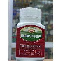 ราคา Banner Protein (แบนเนอร์ โปรตีน) สีแดง (7561765173)