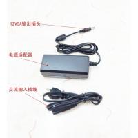 ราคา หม้อแปลงในครัวเรือน เครื่องปรับอากาศ ถึง 12โวลต์ กระแสตรง หม้อแปลงเครื่องเสียงรถยนต์หม้อแปลงในครัวเรือน 12โวลต์5ก แหล่งจ่ายไฟ (43025063677)