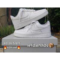 ราคา Nike air force 1 มือสองของแท้ พร้อมกล่อง (18866046475)
