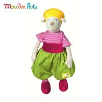 ราคา Moulin Roty ตุ๊กตาหนู ออร์แกนิค ตุ๊กตาเด็กอ่อน 35cm Balthazar MR-646020 (8857309297)