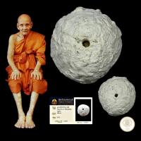 ราคา ประกันแท้ ลูกอม ลูกอมมณีนพรัตน์ ลูกแก้วสารพัดนึก หลวงปู่ดู่ วัดสะแก ปี 2527 เนื้อผงพุทธคุณ พร้อมบัตร (25887731635)