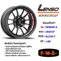ราคา Lenso Wheel VENOM-5 ขอบ 18x9.0" 6รู139.7 ET+00 สีHDW แม็กเลนโซ่ ล้อแม็ก เลนโซ่ lenso18 แม็กรถยนต์ขอบ18 (21657447523)