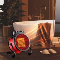 ราคา โรสกู๊ด เครื่องทําความร้อนไฟฟ้า 90° เครื่องทําความร้อนพื้นที่ป้องกันความร้อนเกินปรับมุม, เครื่องทําความร้อนเซรามิก PTC แบบพกพา 3 เกียร์ปรับ 3000W อุ่น|สํานักงาน (53450211356)