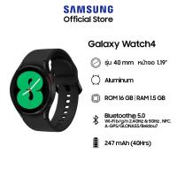 ราคา Samsung Galaxy Watch 4 40mm Aluminum Bluetooth (10029604358)