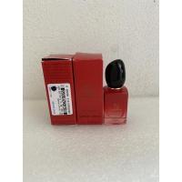 ราคา Giorgio Armani Si Passione EDP 7ml (9188328582)