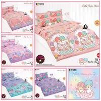 ราคา ⭐️TOTO⭐️ ชุดผ้าปูที่นอนโตโต้ 3.5/5/6 ฟุต (รวมผ้านวม) ลาย ลิตเติ้ล ทวิน สตาร์ 2024 (26650832102)