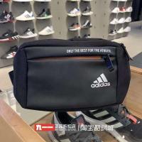 ราคา ADIDAS อาดิดาส กระเป๋าคาดเอว ผู้ชายและผู้หญิง เทรนด์แฟชั่น (27540657002)