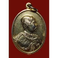 ราคา เหรียญ ร.5 หลังหลวงพ่อศรีนวล ธมฺมาวุโธ วัดเพลง ปี 2536 จ.นนทบุรี เนื้อทองแดงกะไหล่ทอง (7633071513)