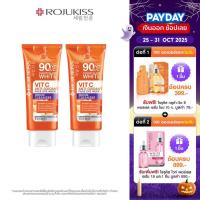 ราคา [แพ็คคู่] โรจูคิส วิต ซี แอนตี้-ออกซิแดนท์ เฟส อาย เนค เซรั่ม คลีนเซอร์ 70กรัม (23875406352)