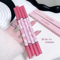ราคา browit eyeliner อายไลเนอร์ อายไลน์เนอร์สีน้ำตาล เลือก Helloya Double-Effect Eyeliner Natural Smooth Holding Makeup Eyeliner Gel Pen+Liquid Pen Double-Headed Two @- (57750200434)