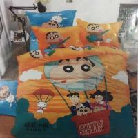 ราคา ชุดผ้าห่มนวม+ผ้าปู6ฟุต (1891344222)