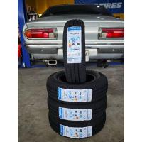 ราคา ยางใหม่ขอบ12 ยี่ห้อSAILUN "ไซหลุน 155/70R12 ยางใหม่ ปี2025 SAILUN ATREZZO SH406 (44303804001)