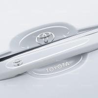 ราคา อัพเกรดใหม่ Toyota โปร่งใสรถประตู Handle Protector Anti Collision Strip รถอุปกรณ์เสริมสําหรับ Raize Rush Vios Wigo Innova Fortuner Veloz Hilux Hiace Avanza (42575357706)