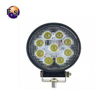 ราคา FS LED ไฟสปอร์ตไลท์ LED แบบกลม 4 นิ้ว 9เม็ด(27W) ติดรถยนต์ 12V/24V แสงสีขาว (7179762191)