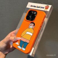 ราคา เคสโทรศัพท์ลายลิ้นจี่ลายเสืออ้วนตลก เข้ากันได้กับ iPhone 14 Pro Max 15 Pro Max 14 15 16 Pro Max 13 Pro Max 12 Pro Max 11 Pro Max 13 12 11 เคสป้องกันกันกระแทกแบบด้าน (29335616374)