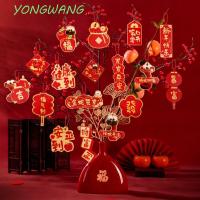 ราคา หยงวัง ปีงูแขวนจี้,การ์ตูนสไตล์จีนกระถางต้นไม้แขวนการ์ด,บัตรอวยพรแบบดั้งเดิมงูรูปแบบเงินต้นไม้แขวนแท็กจันทรคติปีใหม่ (27292153932)