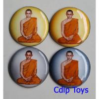 ราคา ล๊อกเก็ตในหลวง ร.9 ของแท้รุ่นเก่าหายาก #ล๊อคเก็ต ร.9 (ชุด6) (11363049936)