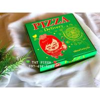 ราคา แป้งพิซซ่าขนาด 8 นิ้ว 10 แผ่น (42957828359)