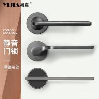 ราคา โมเดิร์นเรียบง่ายสีเทาในร่มล็อคประตูห้องนอนล็อคประตูไม้มือจับประตูไม้อเนกประสงค์แม่เหล็กปิดเสียงล็อคประตู SFSQ (25732149469)