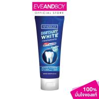 ราคา SPARKLE - Instant White Toothpaste (60 g.) สปาร์คเคิล ยาสีฟัน อินสแตนท์ ไวท์ (25682507562)