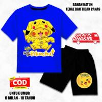 ราคา KATUN ชุดเด็กแขนสั้นอายุ 6 เดือน - 10 ปี pokemon motif วัสดุผ้าฝ้ายพรีเมี่ยม 2 ชิ้น พิมพ์สกรีน DTF cln สีดํา (40664683838)