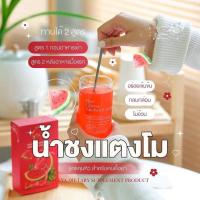 ราคา พร้อมส่ง น้ำชงแตงโมรียา 1 กล่องมี 10 ซองคุมหิว (22574696989)