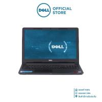 ราคา DELL NOTEBOOK Vostro3578-W5689552074WTHW10-BLACK/i5-8250U,Win10 (2339314012)