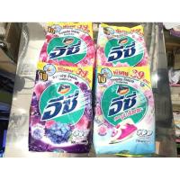 ราคา พร้อมส่ง✅ ผงซักฟอก แอทแทค อีซี่ 750กรัม-800กรัม (3246220912)