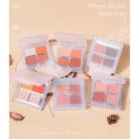 ราคา 4U2 EYESHADOW PALETTE (9233380101)