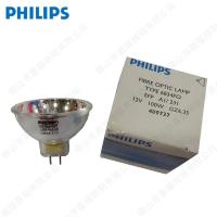 ราคา Philips ถ้วยโคมไฟฮาโลเจน 6834 12V 100W 50H GZ6.35 โปรเจคเตอร์หลอดไฟโปรเจคเตอร์ (41764870735)