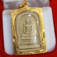 ราคา จี้ พระสมเด็จวัดระฆัง เนื้อแตกลายงา พิมพ์ใหญ่ จี้ & ชาร์ม Jewelry หุ้มทอง 96.5% กันน้ำ 100% (41402438972)