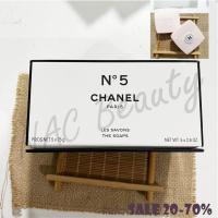 ราคา ป้ายไทย_ของแท้100%_Chanel N°5 Bath Soap_แบ่งขายทีละ 1 ก้อน_ขนาด 75 g (17363885426)