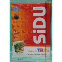 ราคา Sidu Sinar Dunia ยี่ห้อ A480 กระดาษ HVS สีขาว 50 แผ่น (40672624337)