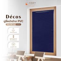 ราคา DECOS มู่ลี่หน้าต่าง PVC 115x130 ซม. สีน้ำเงิน |ZWF| (27474685619)