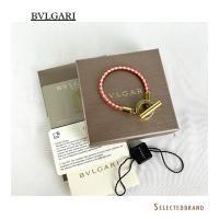 ราคา Bracelet Y2020 #กำไล (28085982764)