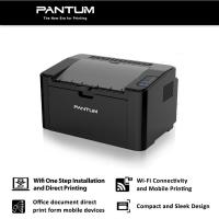ราคา เครื่องปริ้นเตอร์เลเซอร์ขาวดำ Monochrome Laser PANTUM P2500 **รับประกันศูนย์ไทย** (20691461859)