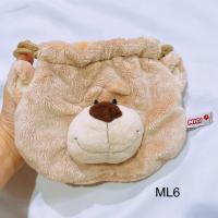 ราคา ตุ๊กตา กระเป๋า หมี นิชิ nici bear bag ถุงหูรูด ขนนุ่ม (41367940272)