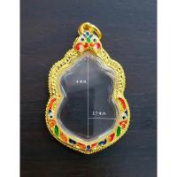 ราคา ตลับพระ ตลับเจ้าสัวลงยาสุโขทัย ไม่ลอก ไม่ดำ ไม่ขึ้นเขียว (13095421656)