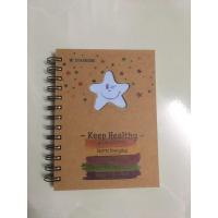 ราคา เอ็กซ์โอ กราฟ สมุดสปริงปก (รูปดาว) (40663520074)