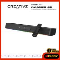 ราคา Creative Sound Blaster Katana SE Bi-amplified Multi-channel Super X-Fi Gaming Sounbar รับประกันศูนย์ Creative 1 ปี (23864707086)