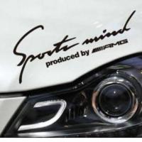 ราคา สติ๊กเกอร์ Benz AMG (2141052846)