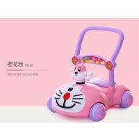 ราคา รถผลักเดิน โดเรม่อน ***ปรับหนืดได้*** (1559207601)