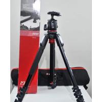 ราคา Manfrotto 190XPRO4 Aluminium 4 Section Kit + Ball head MHXPRO-BHQ2 (C2202013) (14552674296)