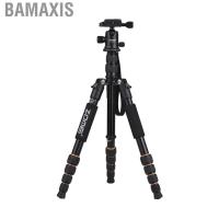 ราคา Bamaxis BAMAXIS-TH ZOMEI Q666 59 นิ้วขนาดกะทัดรัดการเดินทางแบบพกพาอลูมิเนียมอัลลอยด์กล้องขาตั้งกล้อง Monopod พร้อมหัวบอล/ แผ่นปล่อยด่วน/ กระเป๋าพกพาสำหรับ DSLR (43758574058)