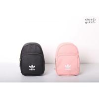 ราคา กระเป๋าเป้ ADIDAS MINI BAGPACK OUTLETแท้% (1869458548)