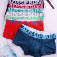 ราคา กางเกงในชาย AUSSIEBUM ทรง truck (2865262030)