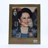 ราคา วิมานเมฆ Vimanmek ปีที่ 7 ฉบับที่ 32 ส.ค.-ก.ย.2545 (พระราชินี ในรัชกาลที่9) ️420630 (41311075878)