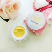 ราคา เคทีไนท์ครีม Kt Night Cream ครีมบำรุงผิวหน้าเวลากลางคืน (24125180692)